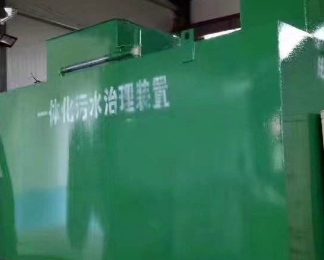 石嘴山卫生间测漏水
